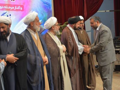 زندگی به آیه ها 