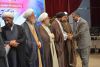 زندگی به آیه ها 