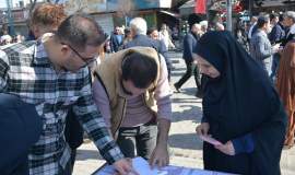 تصویری از کمیته امداد امام خمینی