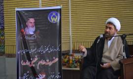 سالروز ارتحال امام (ره)