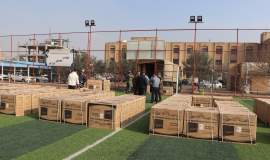 توزیع بخاری