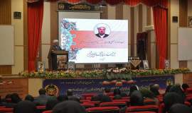 آیت الله کازرونی